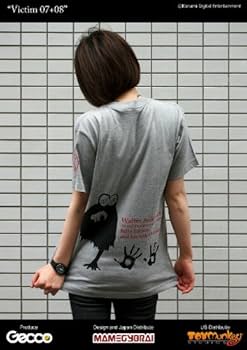 【初回】特撮 エレクトリックジェリーフィッシュ 未使用 Mサイズ Tシャツ付き 初回】特撮 エレクトリックジェリーフィッシュ 未使用 Mサイズ T